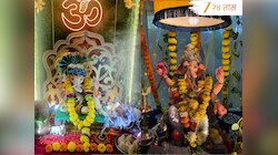 अवघ्या दीड दिवसात बाप्पाचं का केलं जात विसर्जन? शास्त्र आणि श्रद्धेतील गूढ जाणून घ्या!