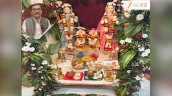 Gauri Puja 2025 : गणपतीपाठोपाठ यंदा कधी येणार गौरी? जाणून घ्या ज्येष्ठा गौरी आवाहनाची तिथी, शुभ मुहूर्त आणि महत्त्व 