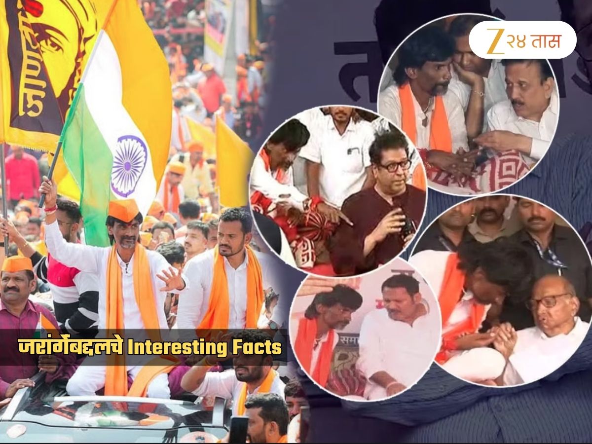 मनोज जरांगे आहेत तरी कोण? त्यांनी खरोखर जमीन विकली का? मराठ्यांसाठी लढणाऱ्या जरांगेंचा संपूर्ण Biodata