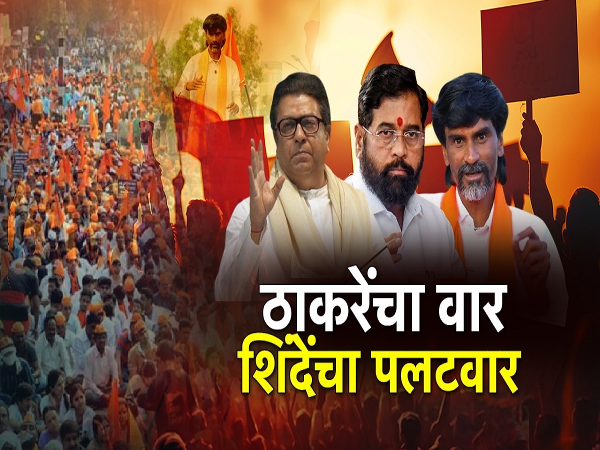 शिवसेनेचा राज ठाकरेंवर पलटवार, शिंदेंनी केलेला कामाचा पाढा वाचला