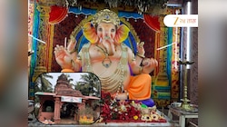 कोकणातील अनोखे मंदिर! येथे गणेश चतुर्थीला नव्हे तर दिवाळीत होते बाप्पाची स्थापना, तर विसर्जन... 