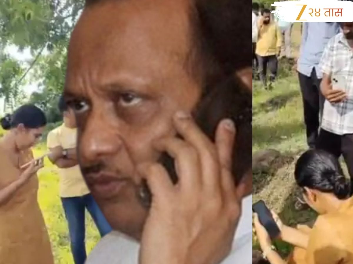 Ajit Pawar : जेव्हा पोलिसांनी अजित पवारांनाच ओळखलं नाही! स्वत: अजित पवार थक्क होऊन म्हणाले, ‘इतनी…’