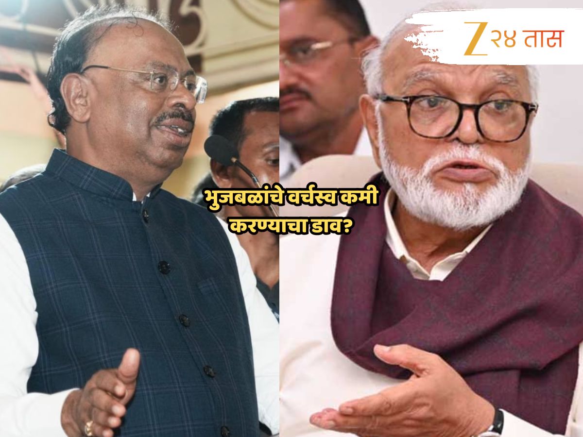 ओबीसी उपसमितीचे अध्यक्षपद बावनकुळेंकडे; भुजबळांचे वर्चस्व कमी करण्याचा डाव?
