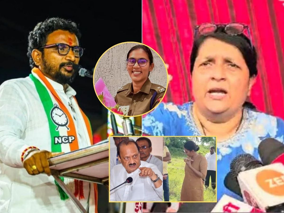 ‘IPS अधिकाऱ्यांची बूट पुसण्याची लायकी..,’ मिटकरींनी अंजना कृष्णांविरोधात कारवाईची मागणी केल्याने दमानियांनी सुनावलं, ‘काय फालतूपणा…’ ‘IPS अधिकाऱ्यांची बूट पुसण्याची लायकी..,’ मिटकरींनी अंजना कृष्णांविरोधात कारवाईची मागणी केल्याने दमानियांनी सुनावलं, ‘काय फालतूपणा…’
