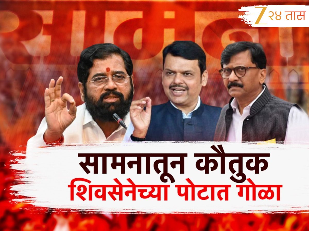 आरक्षणाच्या मुद्यावर फडणवीसांचं सामनातून कौतुक, फडणवीसांना श्रेय देण्यास जरांगेंचा नकार