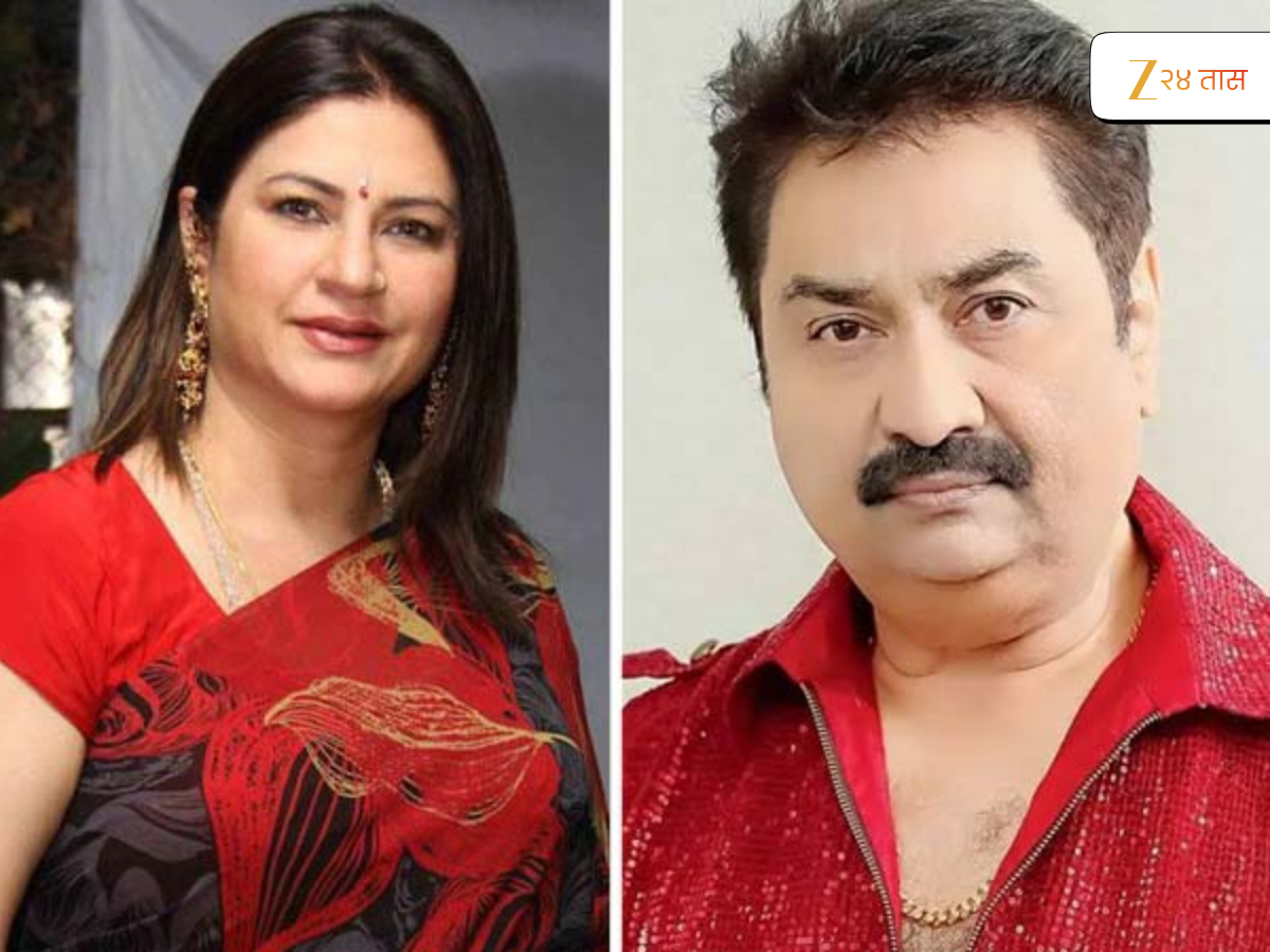 Kunickaa Sadanand : विवाहित पुरुषांच्या प्रेमात का पडतात मुली? 5 महत्त्वाची कारणे Kunickaa Sadanand : विवाहित पुरुषांच्या प्रेमात का पडतात मुली? 5 महत्त्वाची कारणे