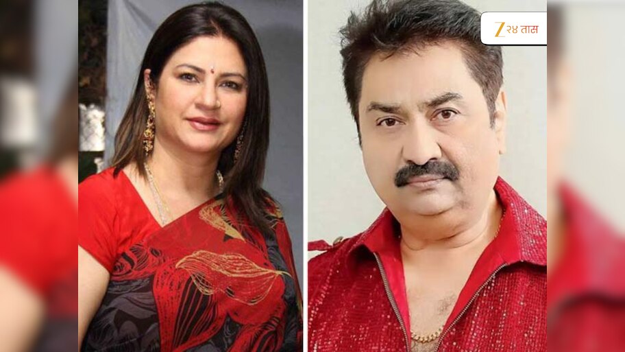 Kunickaa Sadanand : विवाहित पुरुषांच्या प्रेमात का पडतात मुली? 5 महत्त्वाची कारणे 