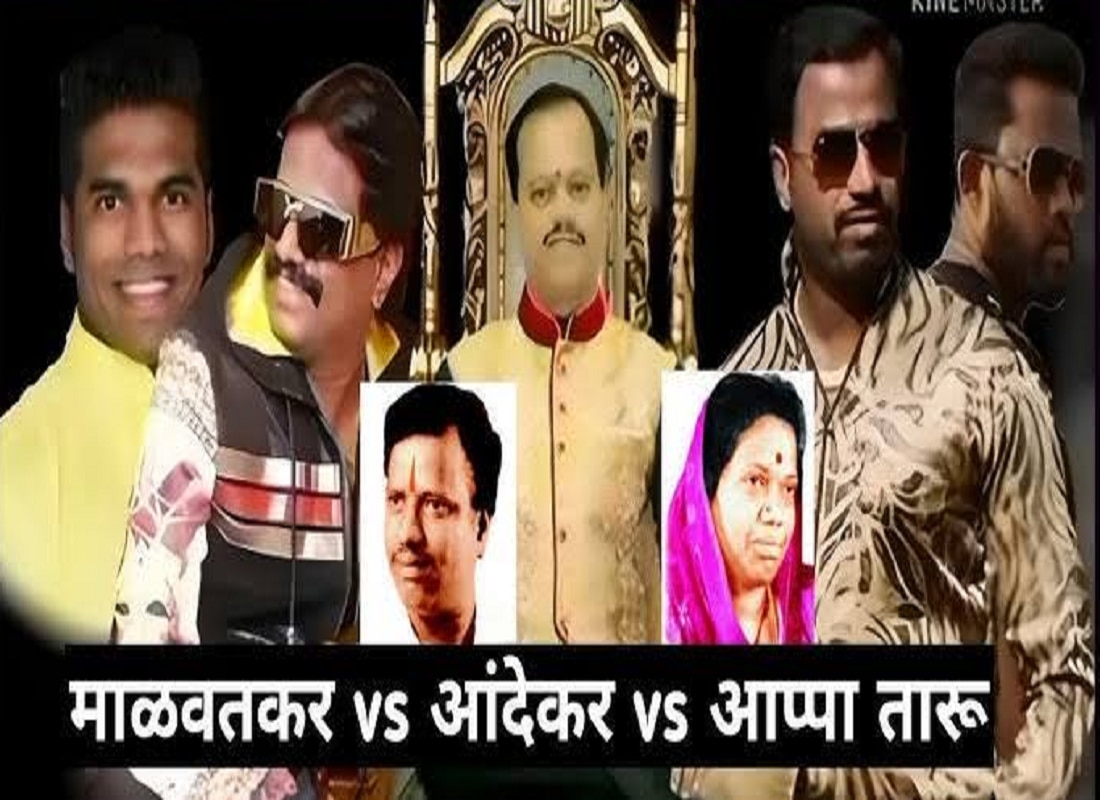 आंदेकर टोळीला 40 वर्षांचा रक्तरंजित इतिहास; काय आहे पुण्यातील आयुष कोमकर हत्या प्रकरण?