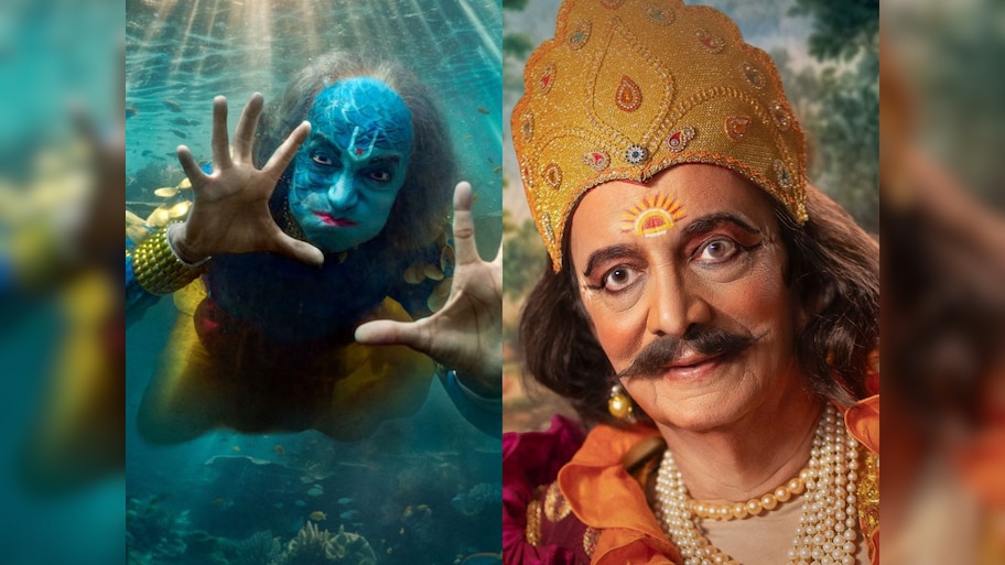 कला आणि भक्तीचा संगम!'दशावतार' चित्रपटातील हृदयस्पर्शी  ‘रंगपूजा’ ही भैरवी रसिकांच्या भेटीला 