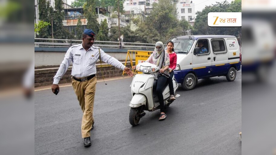 पुणेकरांसाठी महत्त्वाची माहिती, वाहतूक दंडाबाबत मोठी सवलत 