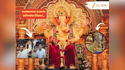 लालबागचा राजाची दानपेटी नव्हे, कुबेराचा खजिना; सोन्या- चांदीच्या दागिन्यांचा लिलाव, ₹ 1,65,00,000 हून अधिक कमाई 