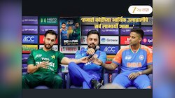 '...मग आता पाकिस्तानी क्रिकेटर्सने धर्मांतर केले की भारतातर्फे खेळणाऱ्यांनी स्वतःची वैचारिक सुंता केली?'