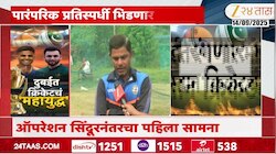 दुबईत क्रिकेटचं महायुद्ध, ऑपरेशन सिंदूरनंतर प्रथमच दोन्ही संघ आमनेसामने