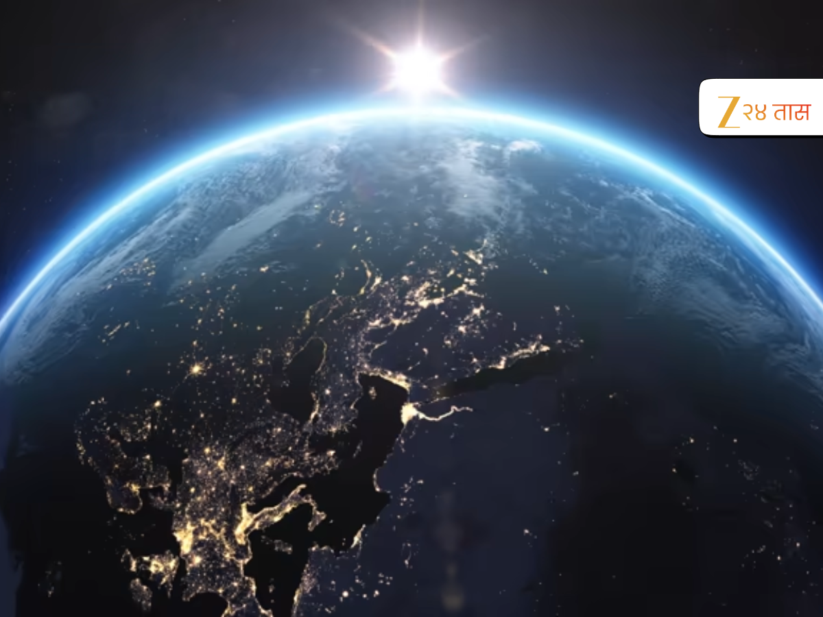 संशोधनात सापडली Super Earth, पृथ्वीपेक्षा चारपट अधिक सुंदर, पण इकडे एक वर्ष असतो 4 दिवसांचा संशोधनात सापडली Super Earth, पृथ्वीपेक्षा चारपट अधिक सुंदर, पण इकडे एक वर्ष असतो 4 दिवसांचा