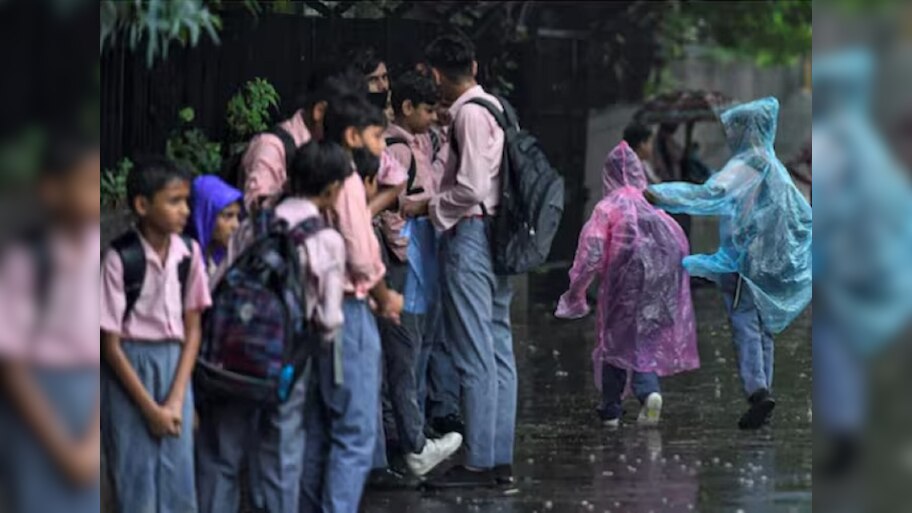 School Holiday: मुसळधार पावसामुळे 'या' जिल्ह्यातील शाळांना सुट्टी जाहीर, महाविद्यालयंही राहणार बंद