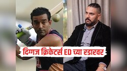 युवराज सिंह आणि रॉबिन उथप्पा ED च्या रडारवर, नोटीस पाठवत चौकशीसाठी बोलावलं, नेमकं प्रकरण काय? 