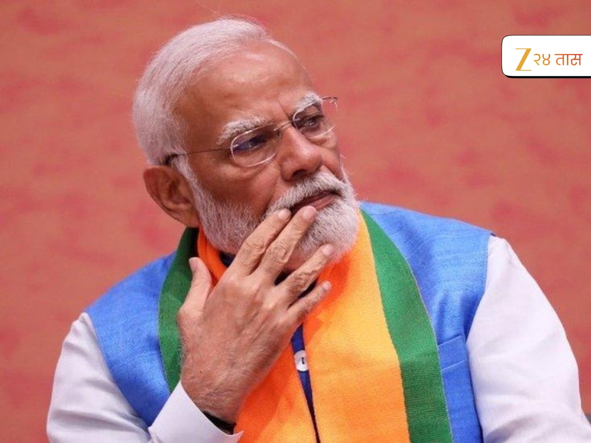 PM Modi Famiy Tree Know About Narendra Modi Family Members Names and ...