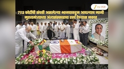7113 कोटींची संपत्ती असलेल्या BJP चा आपल्याच माजी CM च्या अंत्यसंस्काराचा खर्च देण्यास नकार