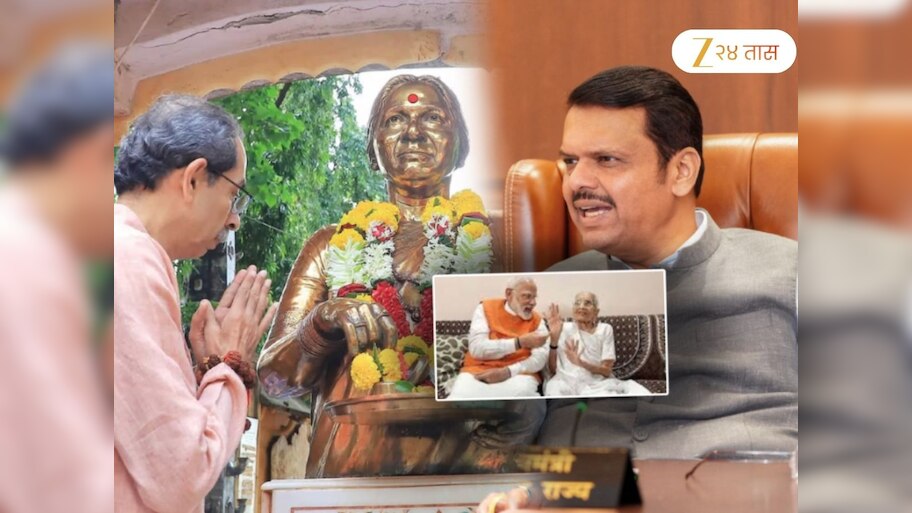 ''आयाबहिणी'चा उद्धार करवून...'; मीनाताई पुतळा प्रकरणावरुन भाजपाचा ठाकरेंना टोला