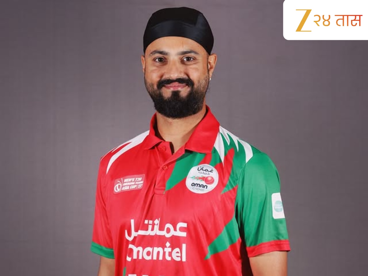 Breathtaking Jatinder Singh Leads Oman To Bat First In Match 100 Nep Vs Oma Landscape in 4K Breathtaking Jatinder Singh Leads Oman To Bat First In Match 100 Nep Vs Oma Landscape in 4K