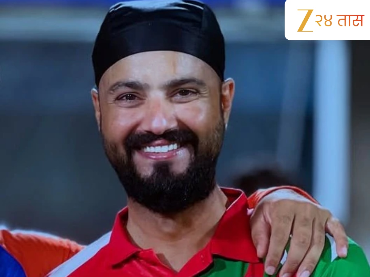 Spectacular Jatinder Singh Leads Oman To Bat First In Match 100 Nep Vs Oma Wallpaper for Desktop Spectacular Jatinder Singh Leads Oman To Bat First In Match 100 Nep Vs Oma Wallpaper for Desktop