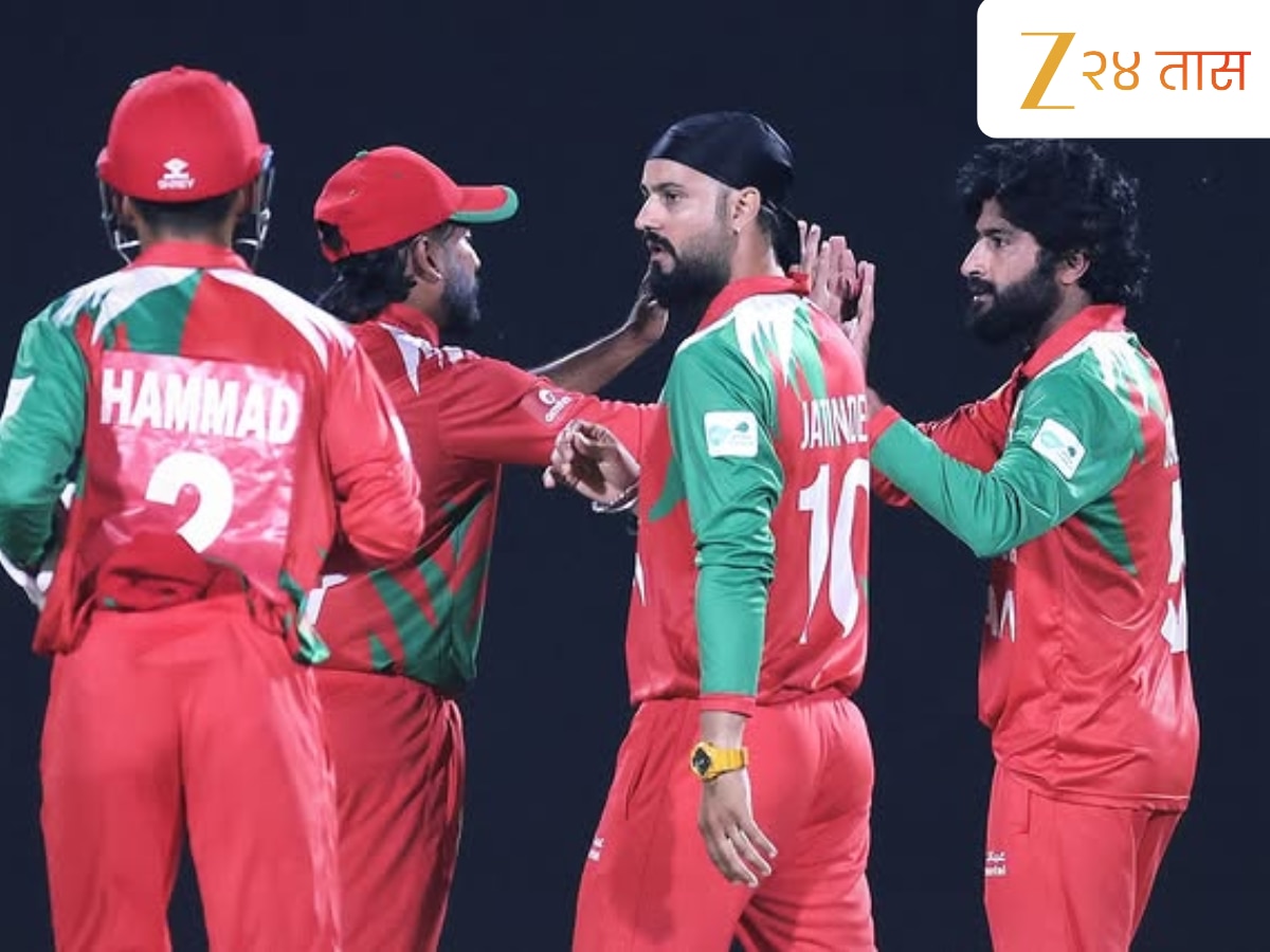 Serene Jatinder Singh Leads Oman To Bat First In Match 100 Nep Vs Oma Capture Nature Serene Jatinder Singh Leads Oman To Bat First In Match 100 Nep Vs Oma Capture Nature