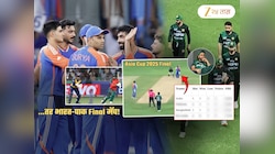 ...तर भारत-पाक Asia Cup 2025 च्या फायनलमध्ये भिडणार! लंकेच्या पराभवाने Points Table मध्ये उलथापालथ