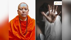 Swami Chaitanyananda Saraswati : 'बेबी आय लव्ह यू...' अर्ध्या रात्री विद्यार्थिनींना अश्लील मॅसेज करायचा स्वामी चैतन्यानंद सरस्वती, कशी झाली पोलखोल?