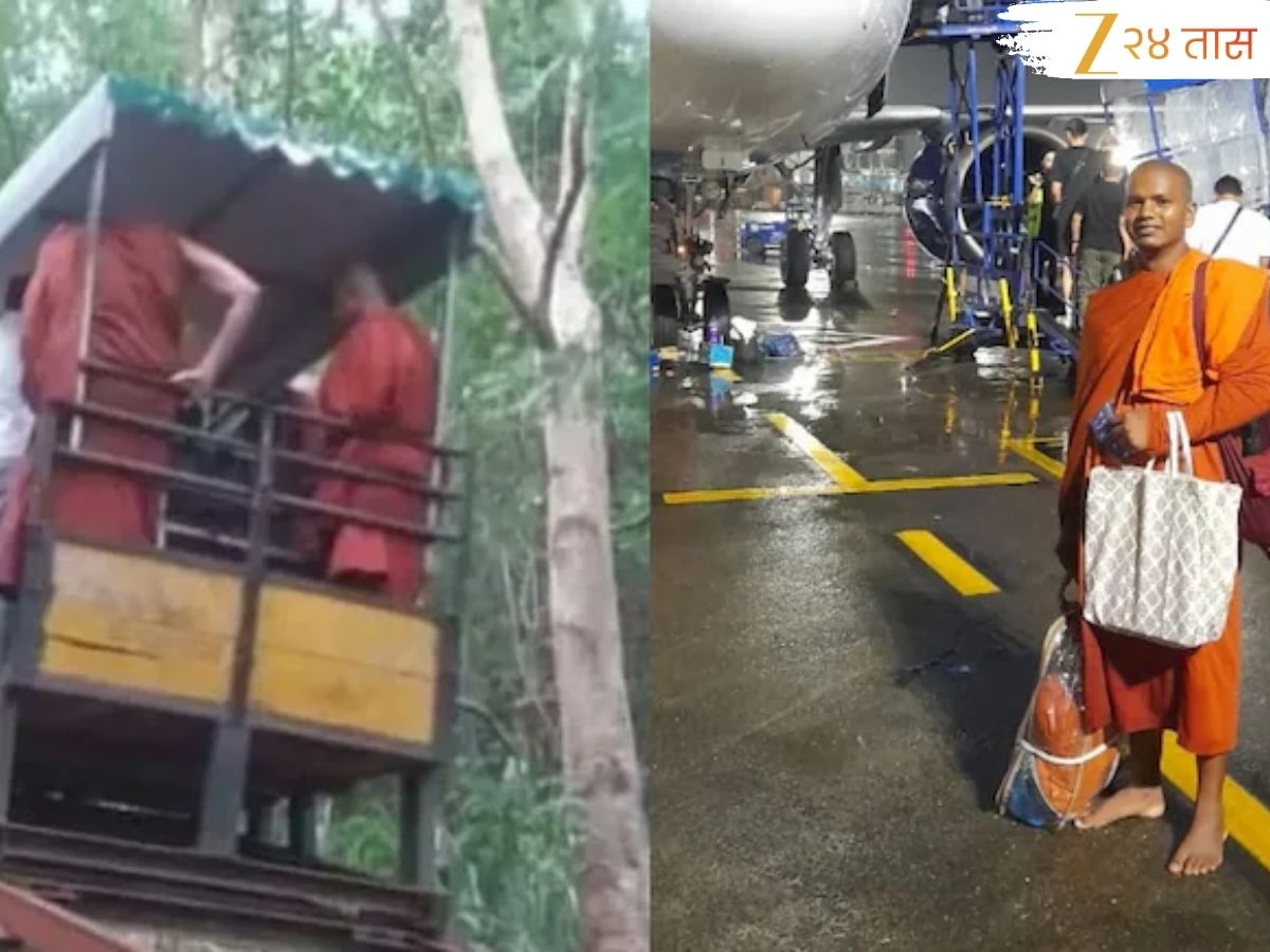 श्रीलंकेतील मठात केबल ट्रेन अपघात; वर्ध्यातील बौद्ध भिक्षूंसह 7 जणांचा मृत्यू श्रीलंकेतील मठात केबल ट्रेन अपघात; वर्ध्यातील बौद्ध भिक्षूंसह 7 जणांचा मृत्यू