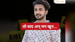 बीड पुन्हा हादरलं! पत्रकाराच्या मुलाची हत्या; 'त्या' बर्थ-डे पार्टीत नेमकं काय घडलं?