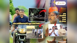 41 एकर जमीन, सोनं, फ्लॅट्स अन्... नदीत उतरुन पूरग्रस्तांना वाचवणाऱ्या खासदाराची संपत्ती कितीये पाहिलं का?