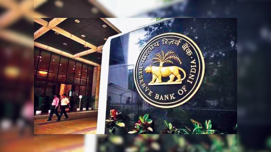 'अन्यथा बँक देणार भरपाई..'मृत ग्राहकांच्या अकाऊंटसंदर्भात RBI चा मोठा निर्णय!