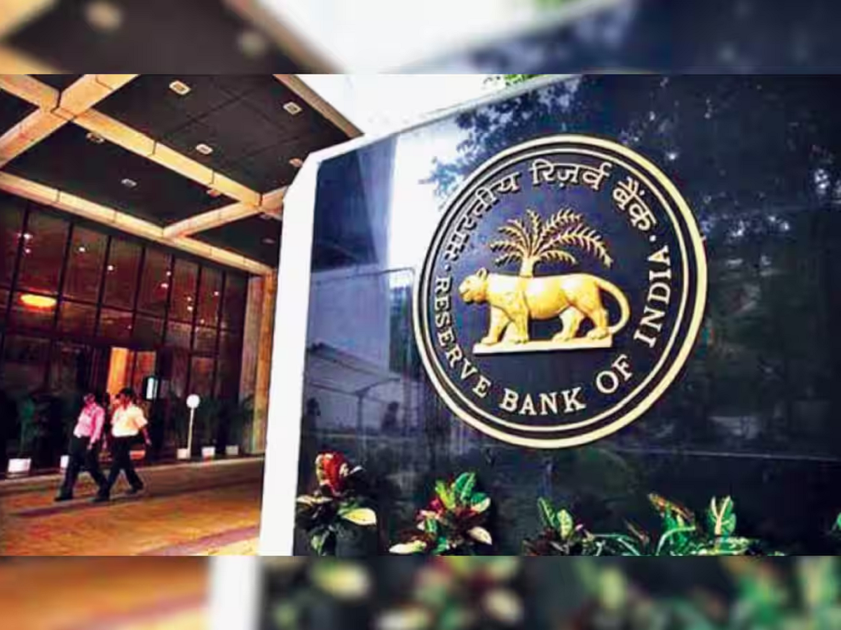 'अन्यथा बँक देणार भरपाई..'मृत ग्राहकांच्या अकाऊंटसंदर्भात RBI चा मोठा निर्णय! 'अन्यथा बँक देणार भरपाई..'मृत ग्राहकांच्या अकाऊंटसंदर्भात RBI चा मोठा निर्णय!