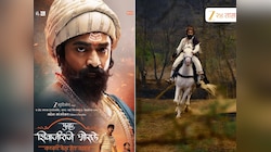 Punha Shivajiraje Bhosale  : 'पुन्हा शिवाजीराजे भोसले...' महेश मांजरेकर दिग्दर्शित सिनेमाची रिलीज डेट ठरली, हा अभिनेता साकारणार महाराजांची भूमिका? 
