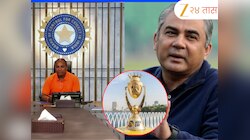 भारताने जिंकलेला आशिया चषक घेऊन गेलेल्या PCB अध्यक्ष मोहसिन नक्वींना भारताचा इशारा; 'लवकरात लवकर...'
