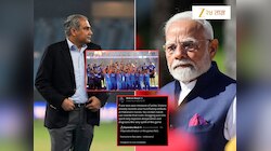 'तुमच्या अभिमानाचा मापदंड...', भारताची ट्रॉफी घेऊन जाणारे मोहसीन नखवी मोदींच्या पोस्टवर संतापले, 'खेळात युद्ध ओढून...'
