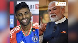 'पंतप्रधान मोदीच फ्रंट फूटवर बॅटिंग करत असताना...', पाकिस्तानच्या पराभवानंतर सूर्यकुमार स्पष्टच बोलला