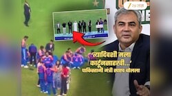 ‘त्यादिवशी मला कार्टूनसारखी...’, 'ट्रॉफीचोर' पाकिस्तानी मंत्र्याने सांगितलं तो नेमका कशानं दुखावला