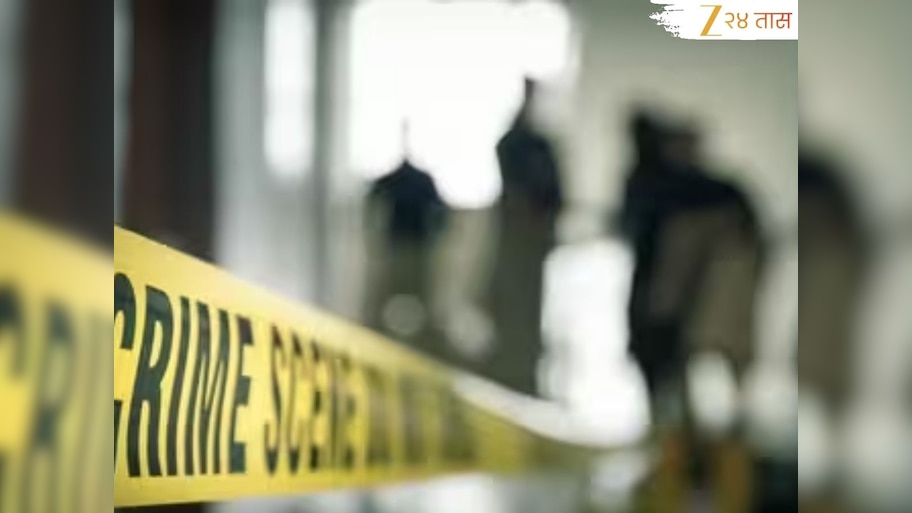चार महिलांसोबत लग्न अन् आई - वडिलांची 'त्या' कारणासाठी निर्दयीपणे खून! काय आहे नेमकं प्रकरण?