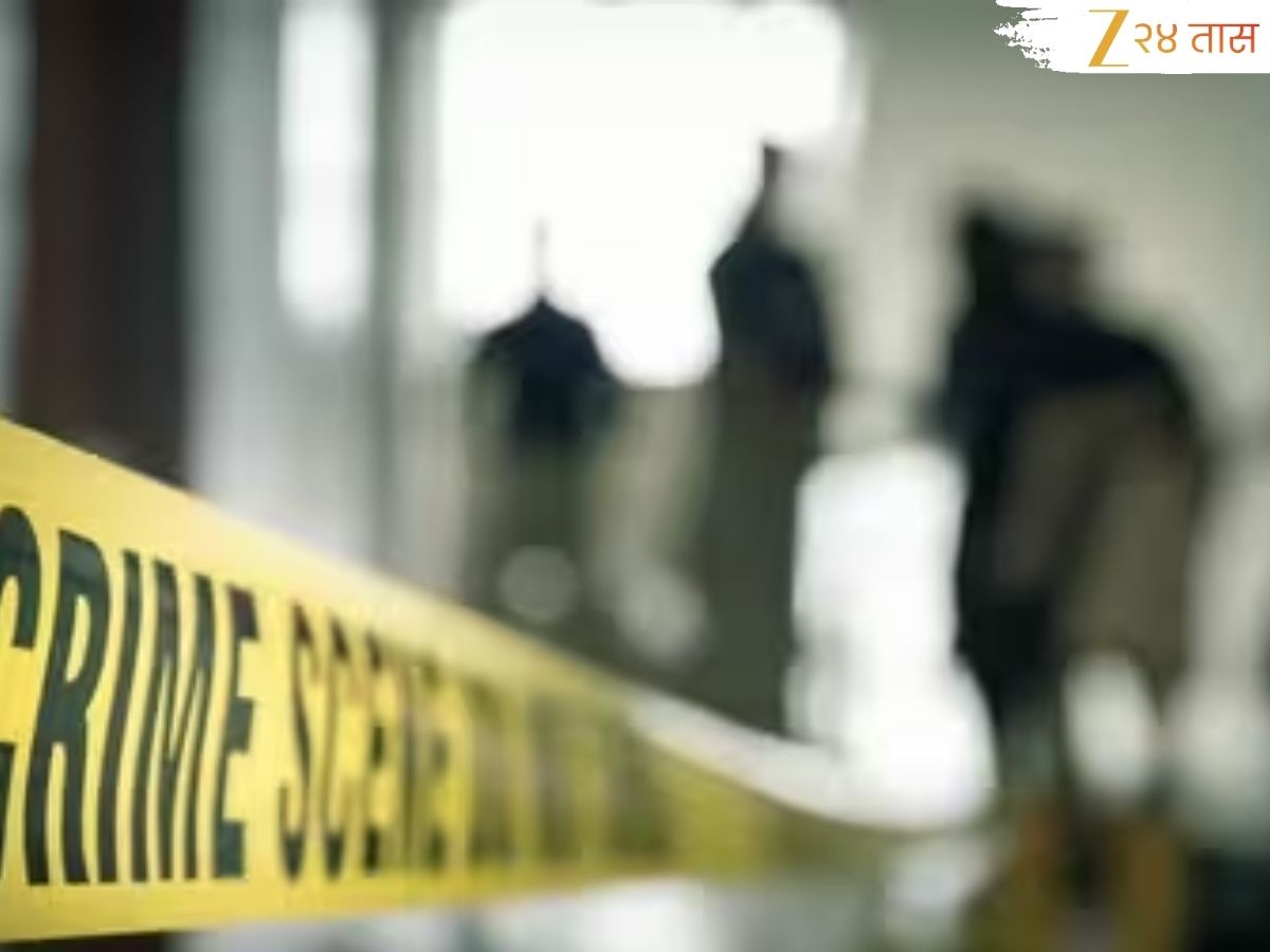 चार महिलांसोबत लग्न अन् आई - वडिलांची 'त्या' कारणासाठी निर्दयीपणे खून! काय आहे नेमकं प्रकरण? चार महिलांसोबत लग्न अन् आई - वडिलांची 'त्या' कारणासाठी निर्दयीपणे खून! काय आहे नेमकं प्रकरण?