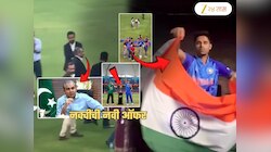 Asia Cup नंतरही नक्वींची मुजोरी कायम! म्हणाले, 'भारताला ट्रॉफी हवी असेल तर सुर्यकुमारने...'