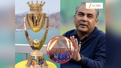 'आमची ट्रॉफी द्या, नाहीतर...', BCCI ने धमकी देताच मोहसीन नक्वी घाबरले, UAE बोर्डाकडे सोपवला आशिया कप - सूत्र