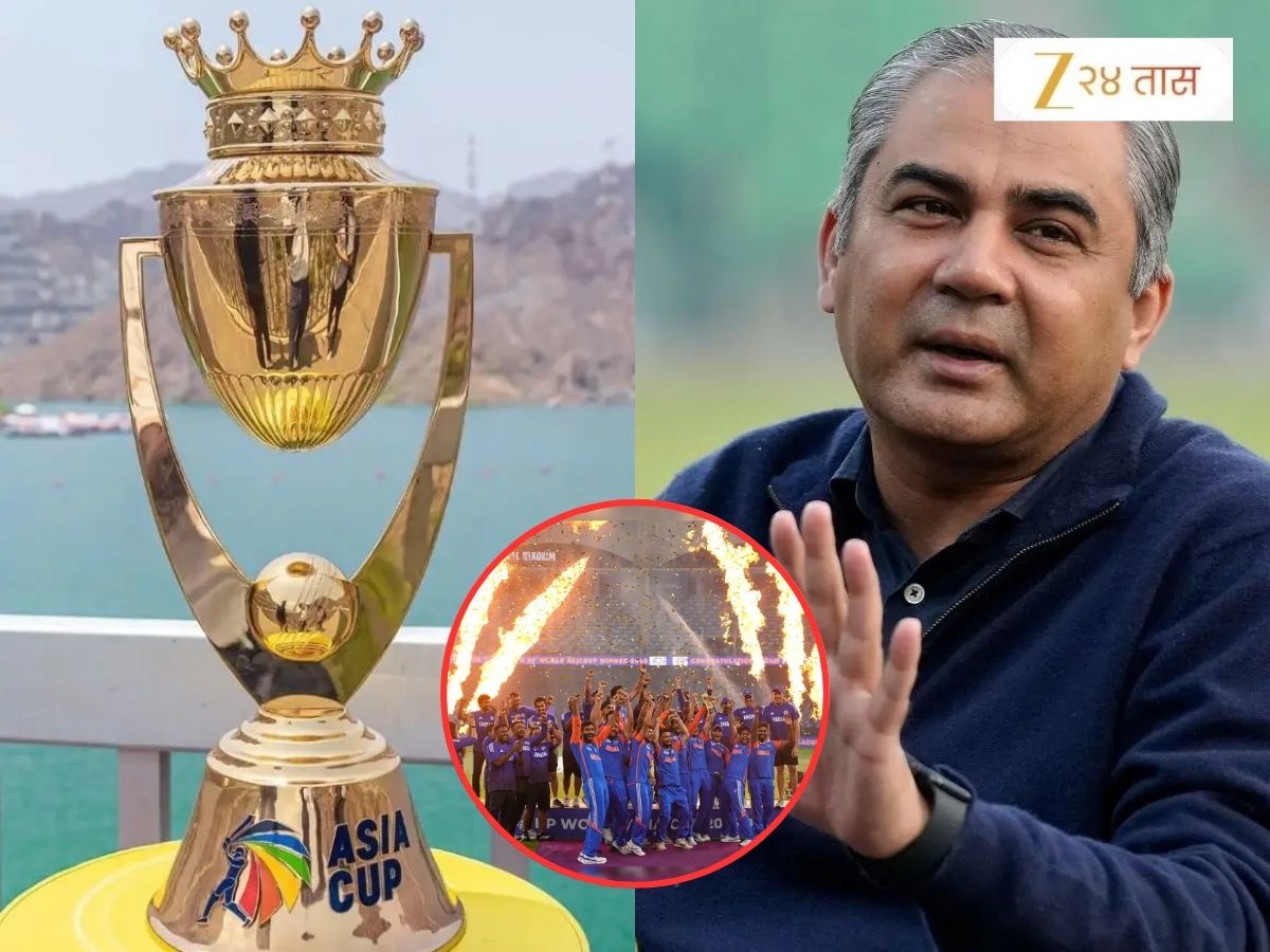 'आमची ट्रॉफी द्या, नाहीतर...', BCCI ने धमकी देताच मोहसीन नक्वी घाबरले, UAE बोर्डाकडे सोपवला आशिया कप - सूत्र 'आमची ट्रॉफी द्या, नाहीतर...', BCCI ने धमकी देताच मोहसीन नक्वी घाबरले, UAE बोर्डाकडे सोपवला आशिया कप - सूत्र