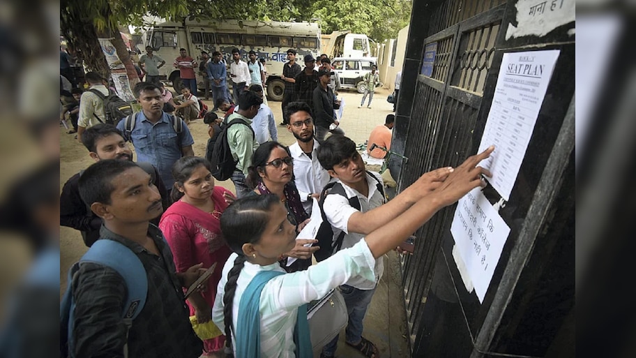 UPSC Results 2025: UPSC परीक्षेचा निकाल जाहीर, मोहित अग्रवाल देशात पहिला, वाचा टॉपर्सची संपूर्ण यादी