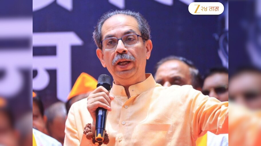 शिवाजी पार्कवरील भाषणाचा ट्रेलर? 'तुम्ही जनतेच्या बाजूने आहात की...'; ठाकरेंच्या सेनेकडून सरकारवर हल्लाबोल
