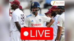 IND vs WI 1st Test Live Streaming: भारत-वेस्ट इंडिज कसोटी कुठे आणि कधी पाहू शकता LIVE? जाणून घ्या सर्व डिटेल्स