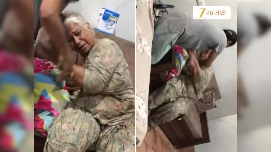 आई आजीला मारहाण करत असताना नातू काढत होता VIDEO; पोलीस म्हणाले 'तू थांबवलं का नाही,' तर म्हणतो, 'मला...'