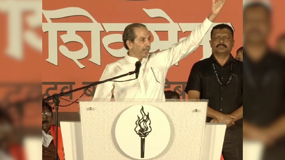 लाडकी बहिण योजनेसंदर्भात उद्धव ठाकरेंचा सर्वात मोठा आरोप, सांगितलं यामागील षडयंत्र
