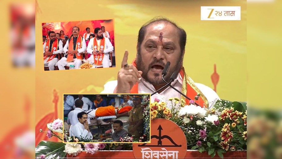 'बाळासाहेबांचं पार्थिव 2 दिवस मातोश्रीत...'; शिंदेंसमोरच रामदास कदमांचा खळबळजक दावा, 'त्यांच्या हाताचे ठसे...'