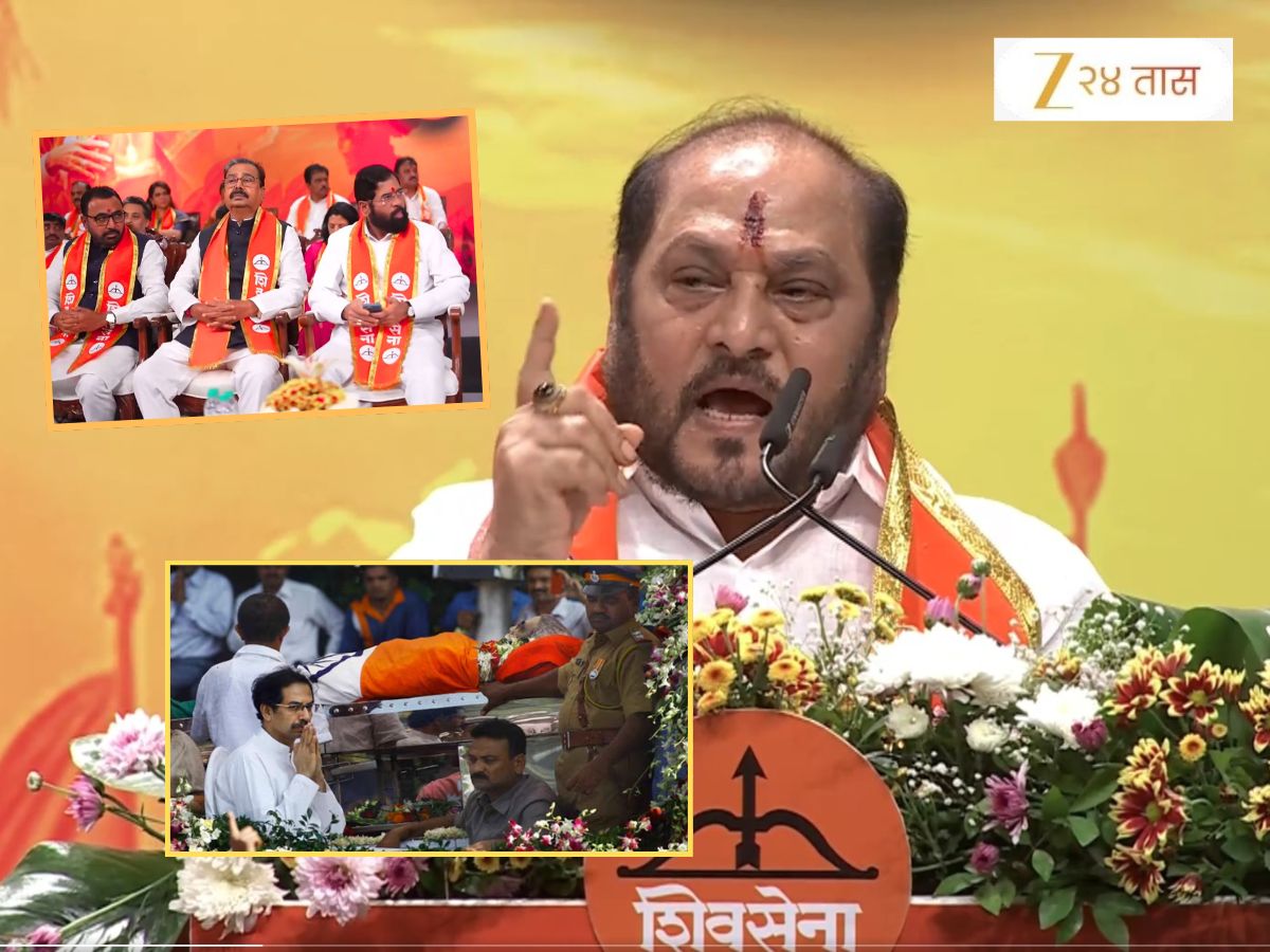 'बाळासाहेबांचं पार्थिव 2 दिवस मातोश्रीत...'; शिंदेंसमोरच रामदास कदमांचा खळबळजक दावा, 'त्यांच्या हाताचे ठसे...' 'बाळासाहेबांचं पार्थिव 2 दिवस मातोश्रीत...'; शिंदेंसमोरच रामदास कदमांचा खळबळजक दावा, 'त्यांच्या हाताचे ठसे...'